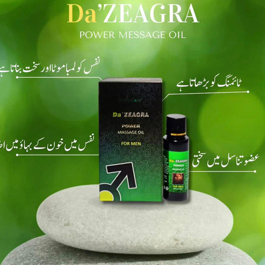 Da Zeagra Pure German Oil